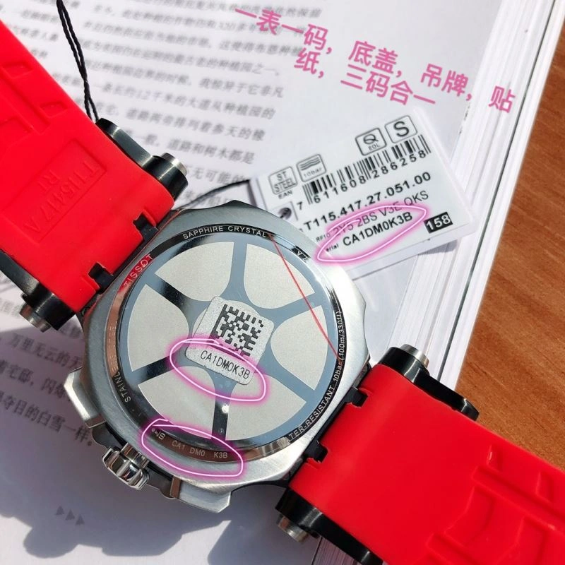 GoAnywhere TISSOT Watches 203606