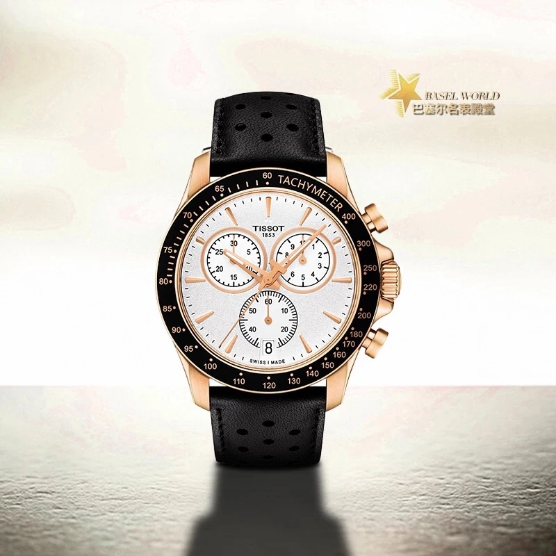 TISSOT Watches TechFriendly 203610