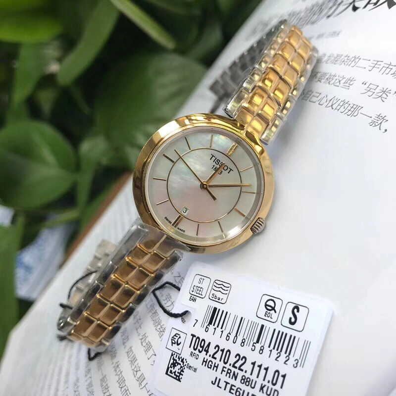 TISSOT Watches FastDry 203589