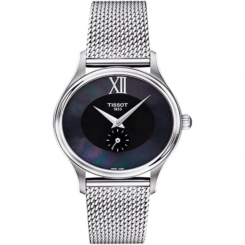 TISSOT Watches Supportive 203574
