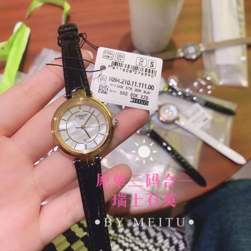 Popular TISSOT Watches 203543