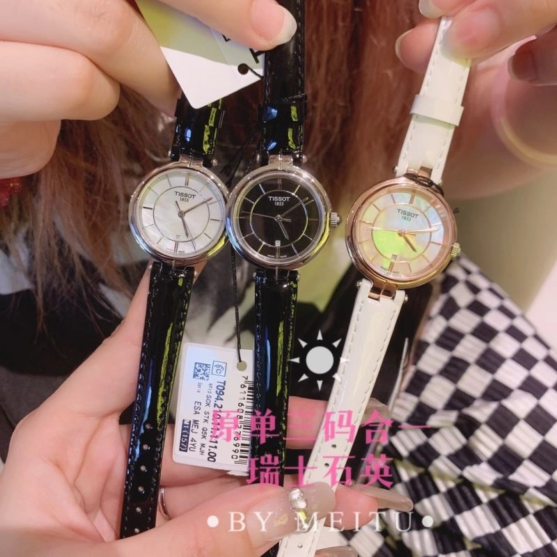 Popular TISSOT Watches 203543