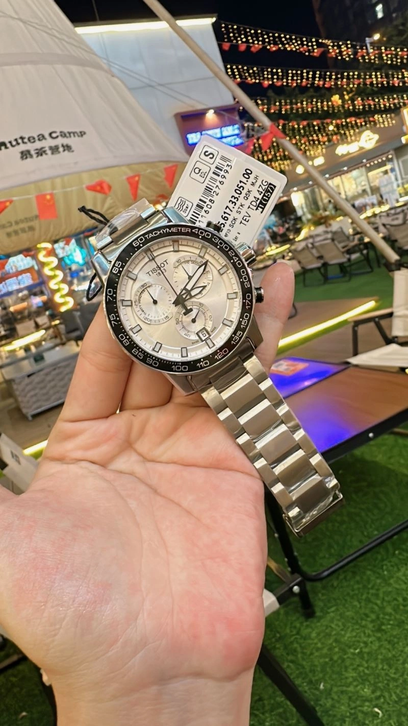 TISSOT Watches Lightweight 203541