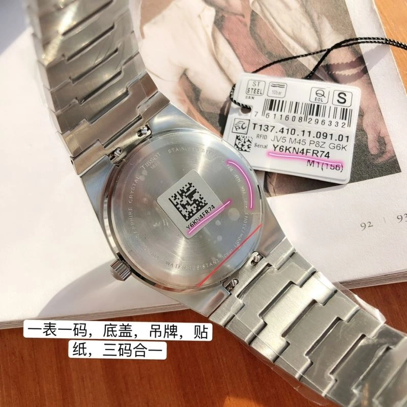 TISSOT Watches Affordable 203537