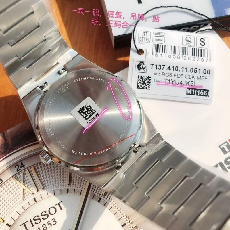 TISSOT Watches Thermal 203518