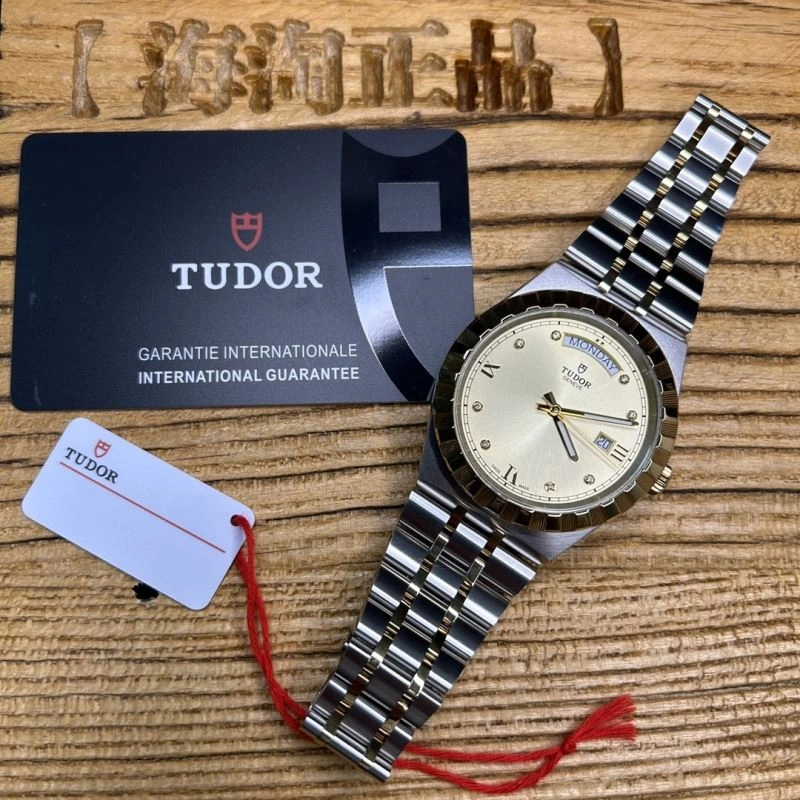 WrinkleFree TUDOR Watches 204191