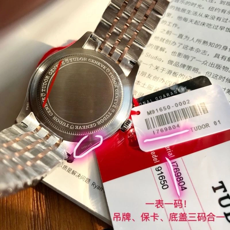 TUDOR Watches Premium 204198