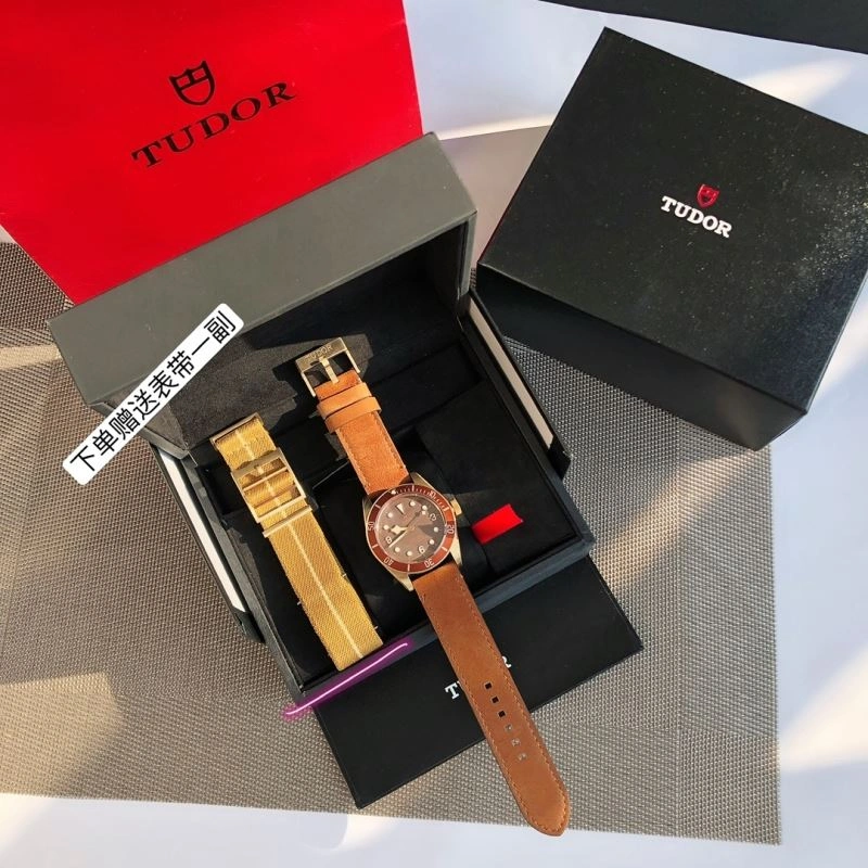RelaxedFit TUDOR Watches 204144