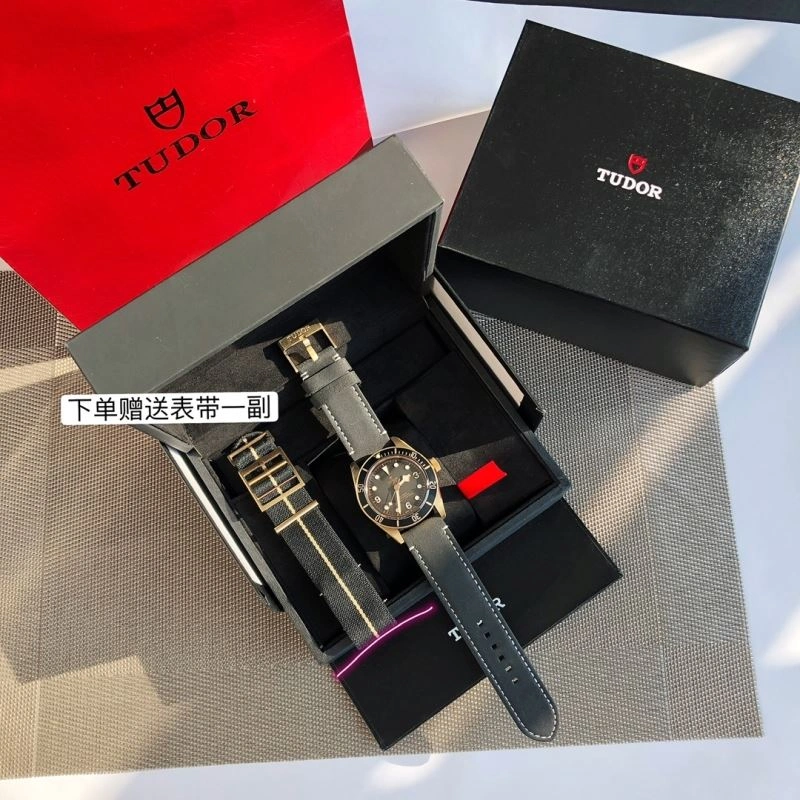 TUDOR Watches Lightweight 204112