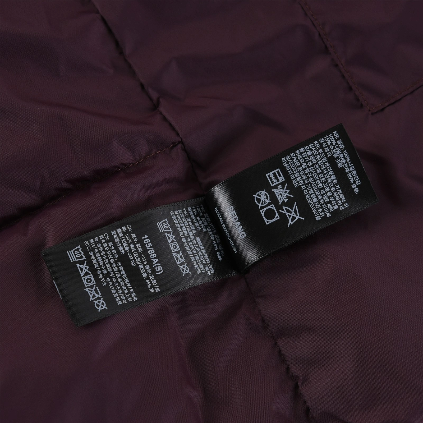 Durable The North Face Down Jackets 173242