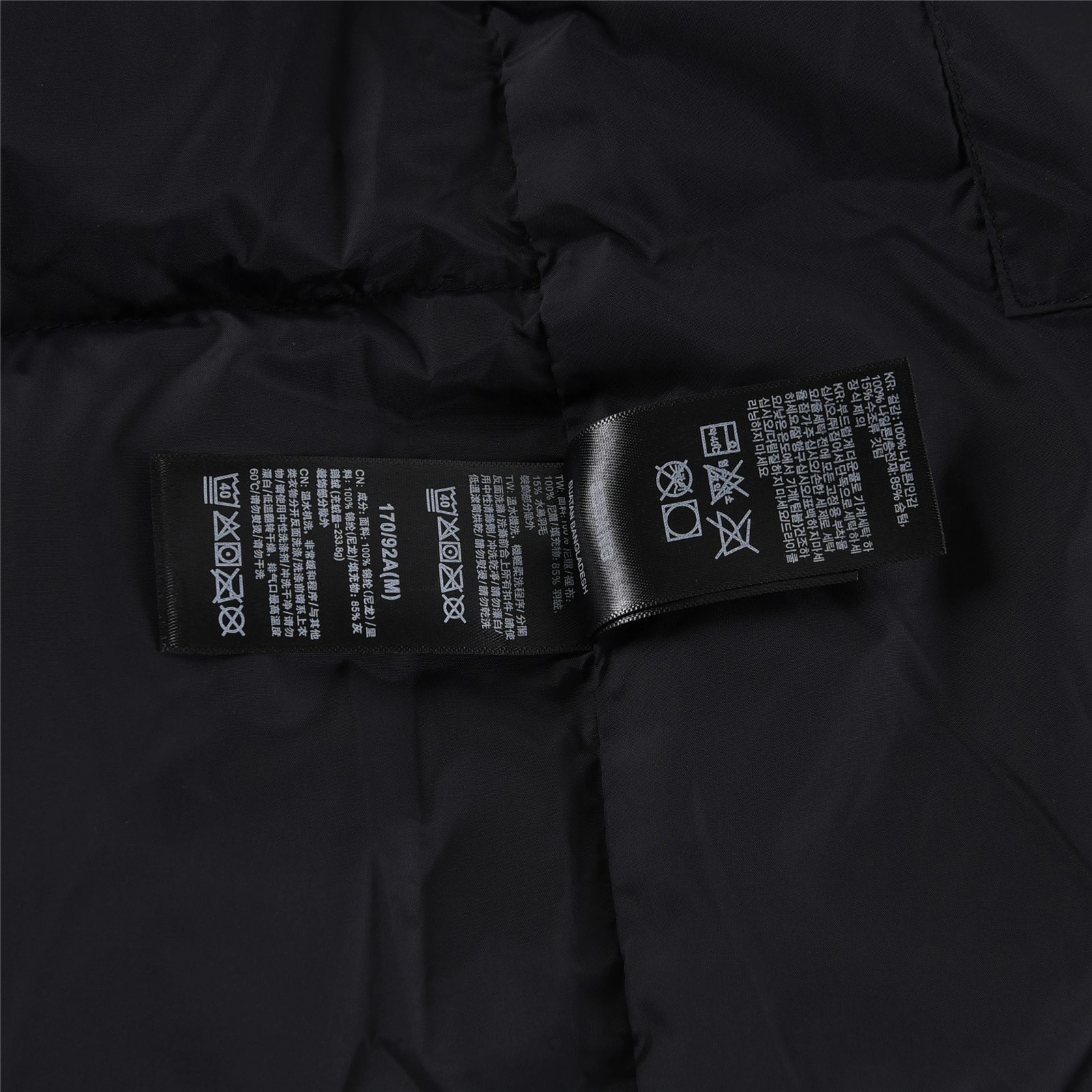 TopPick The North Face Down Jackets 173241