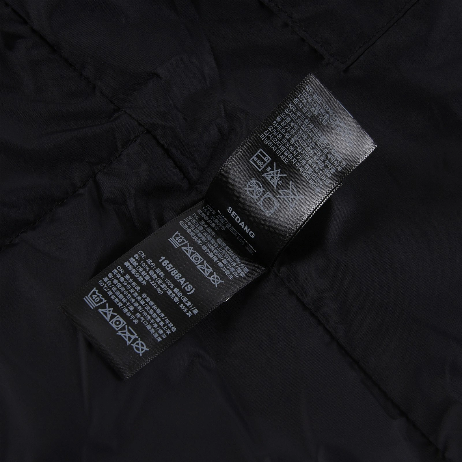 EasyMatch The North Face Down Jackets 173234