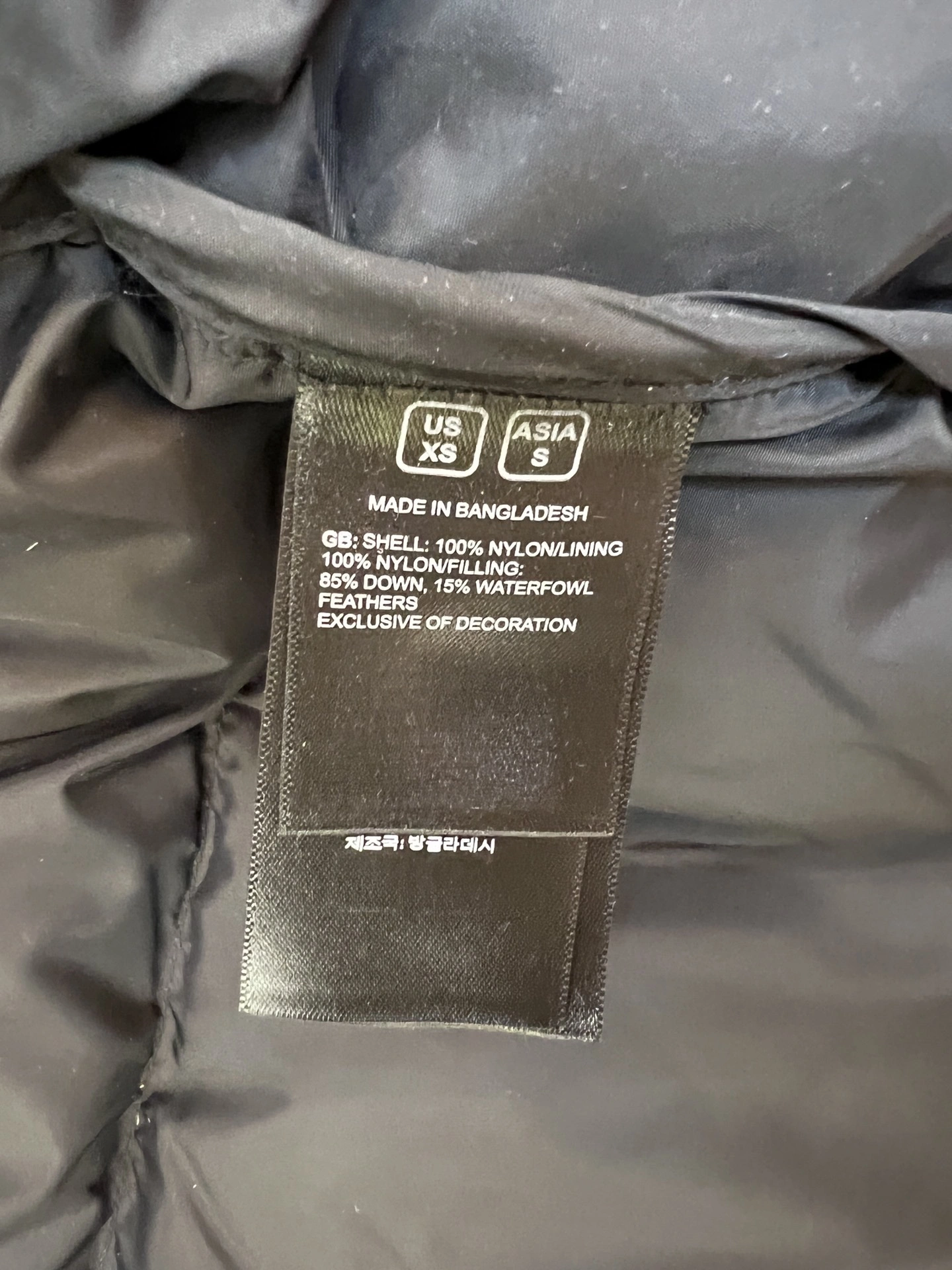 The North Face Down Jackets Stretchable 173231