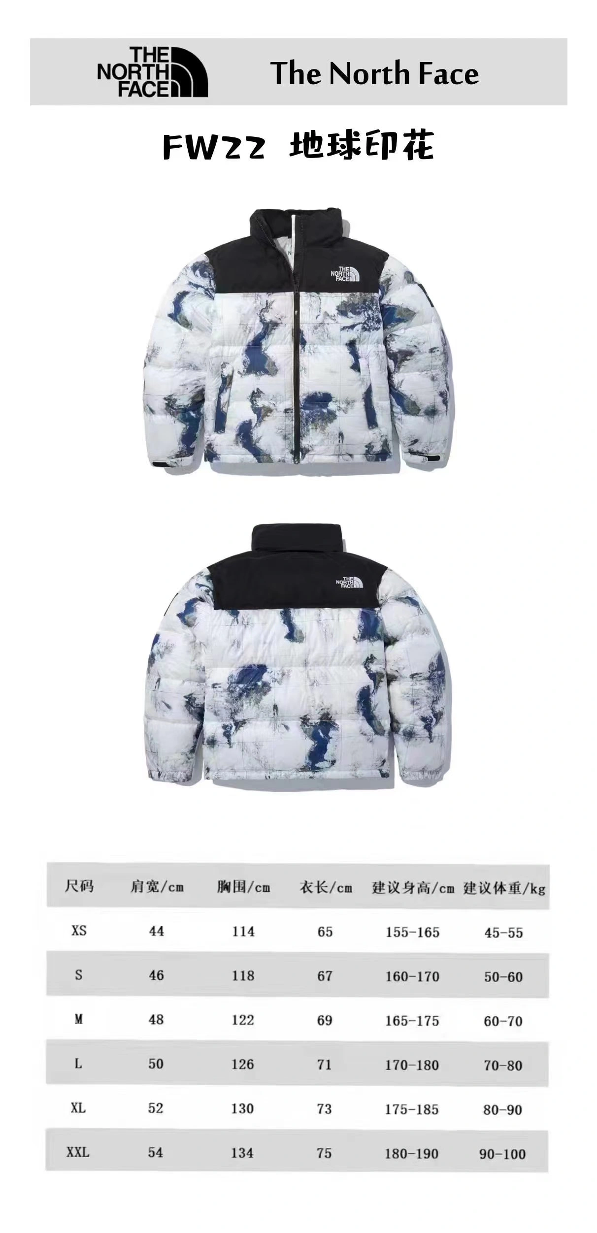 The North Face Down Jackets ModernLook 173177