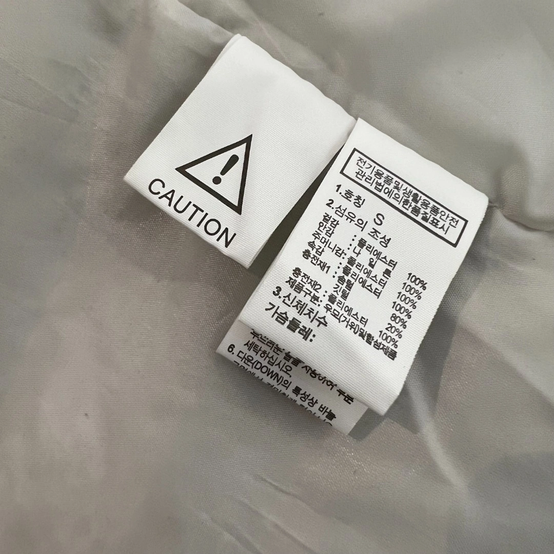ZeroBulk The North Face Down Jackets 173153