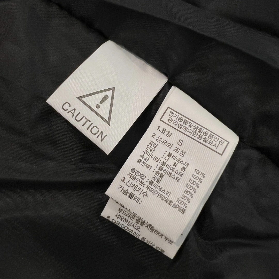 Affordable The North Face Down Jackets 173151