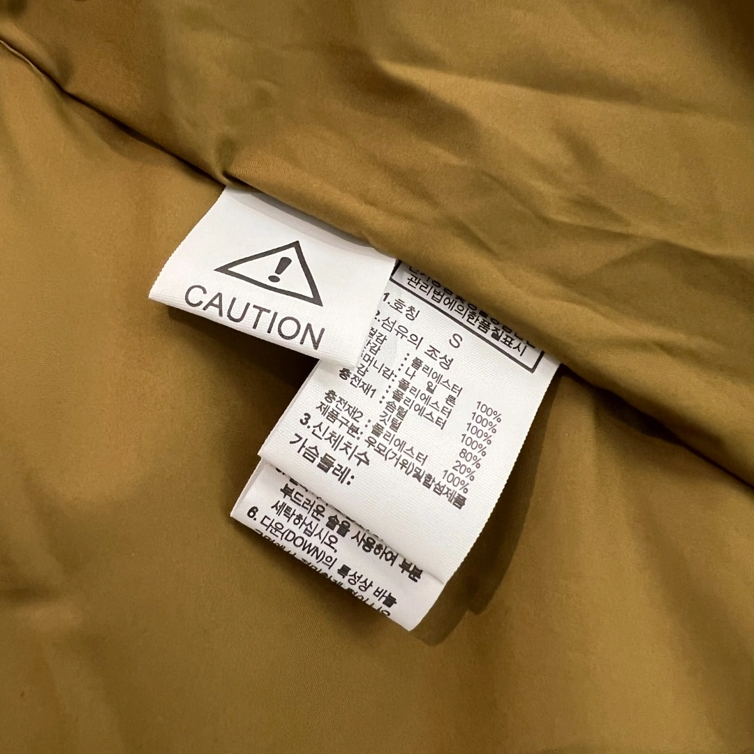 The North Face Down Jackets SoftTouch 173150