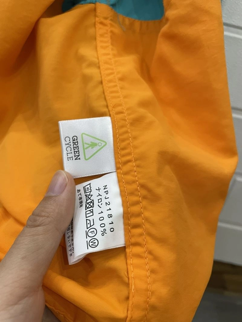 TravelReady The North Face Kids 173013