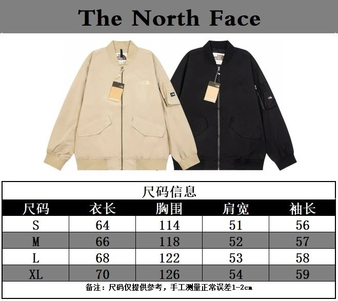 The North Face Outwear Versatile 173038