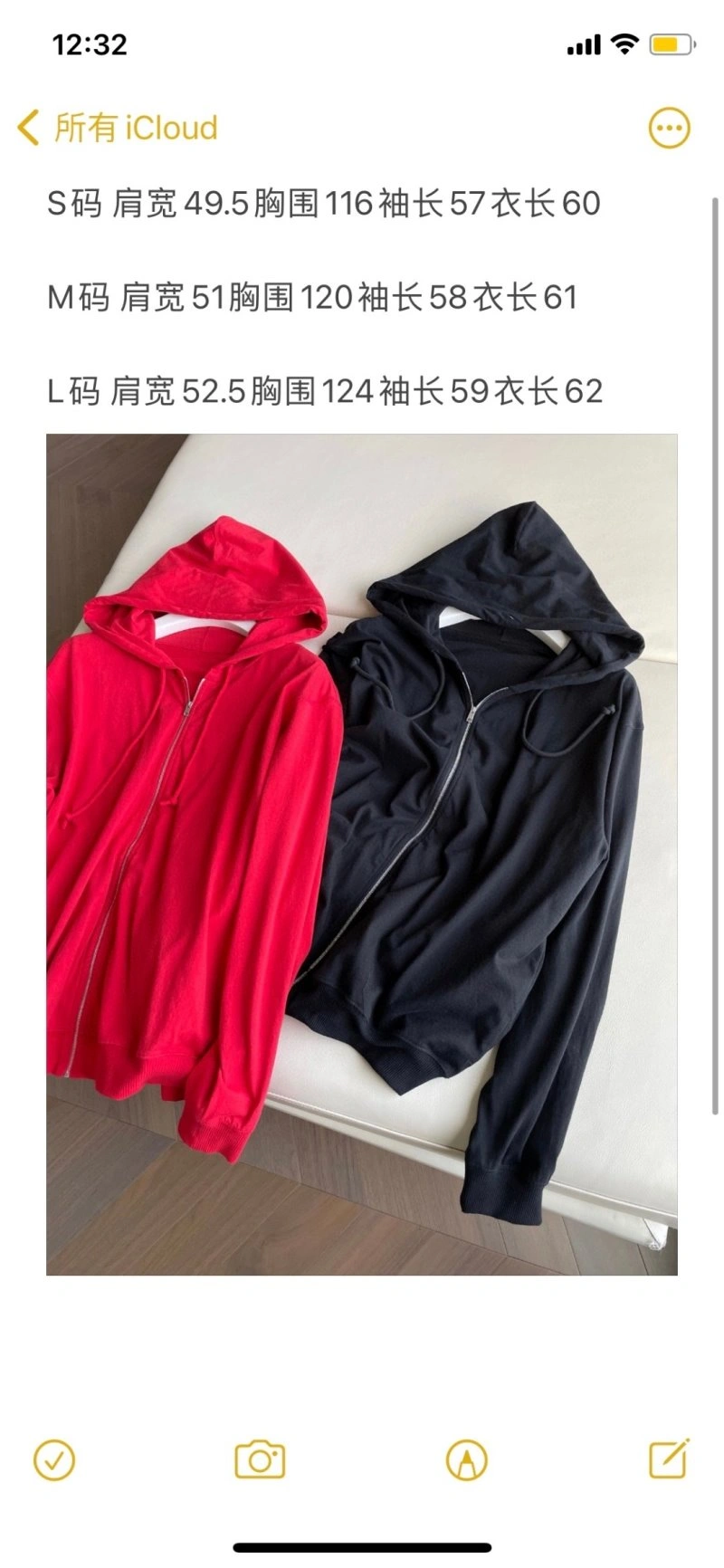 The Row Hoodies WaterResistant 155930