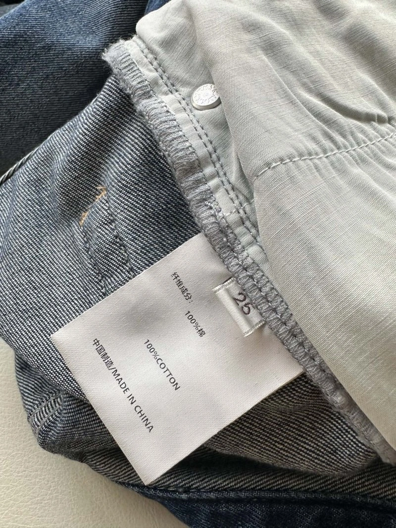 The Row Jeans Minimalist 150882