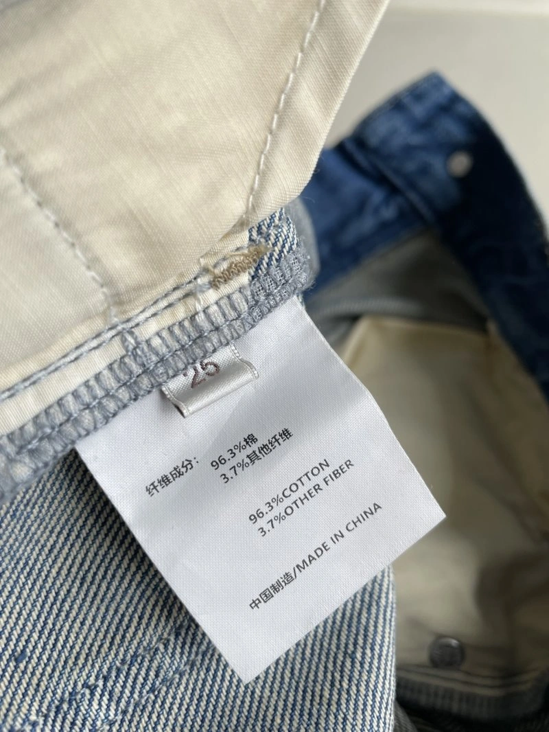 Sophisticated The Row Jeans 155901