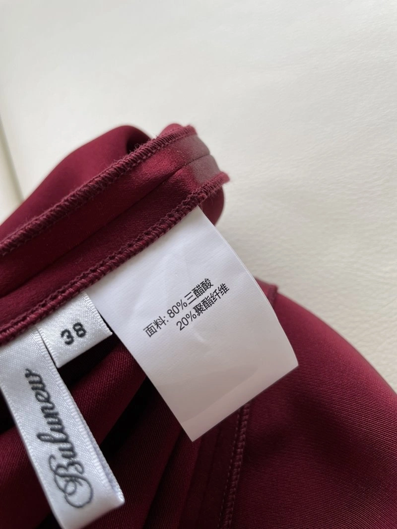 Contemporary The Row Long Pants 155896