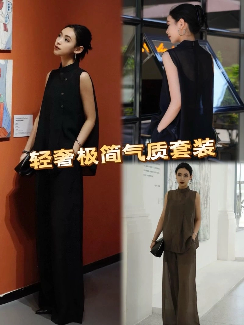 Minimalist The Row Long Suits 155893