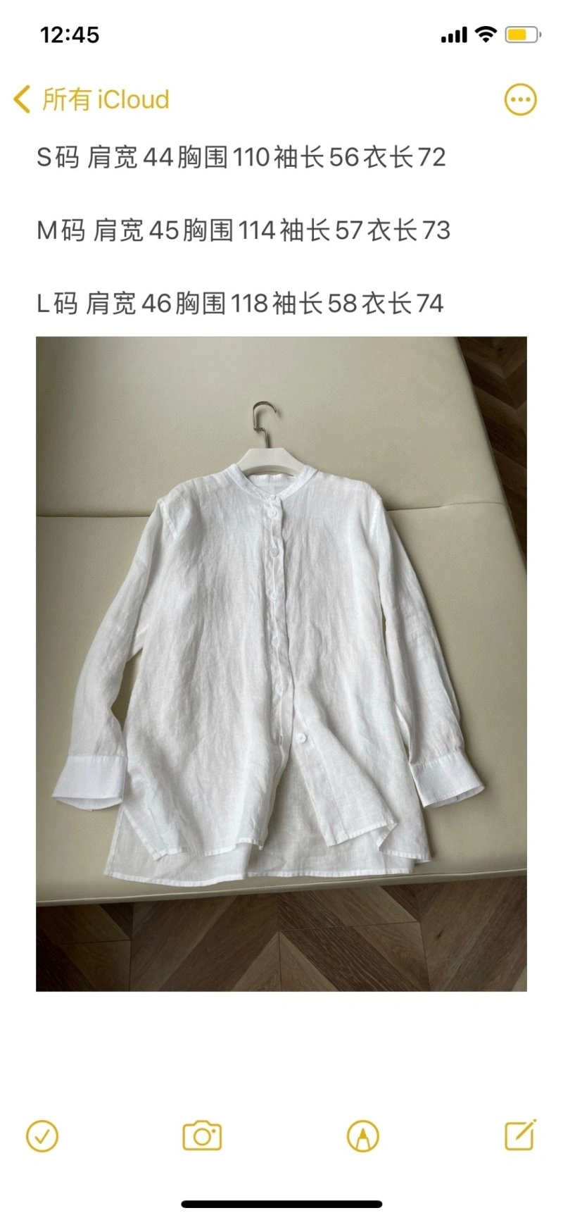 The Row Shirts WrinkleFree 155917