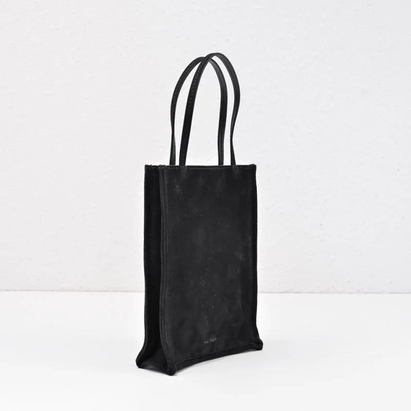 EyeCatching The Row Shopping Bags 45348