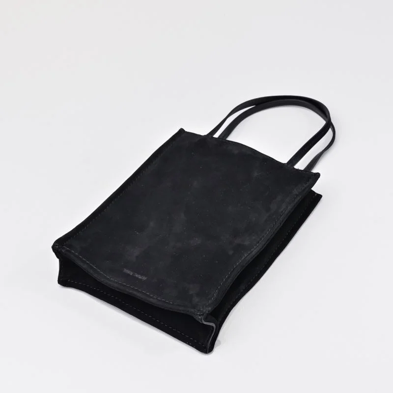 EyeCatching The Row Shopping Bags 45348