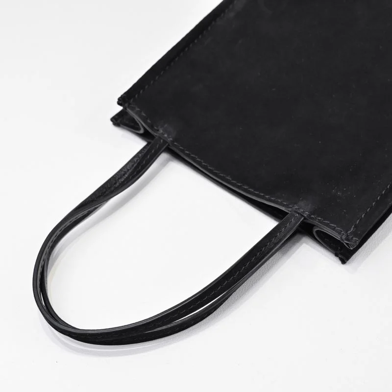 EyeCatching The Row Shopping Bags 45348