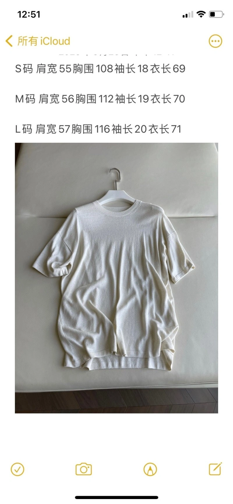 The Row T-Shirts ZeroBulk 155868