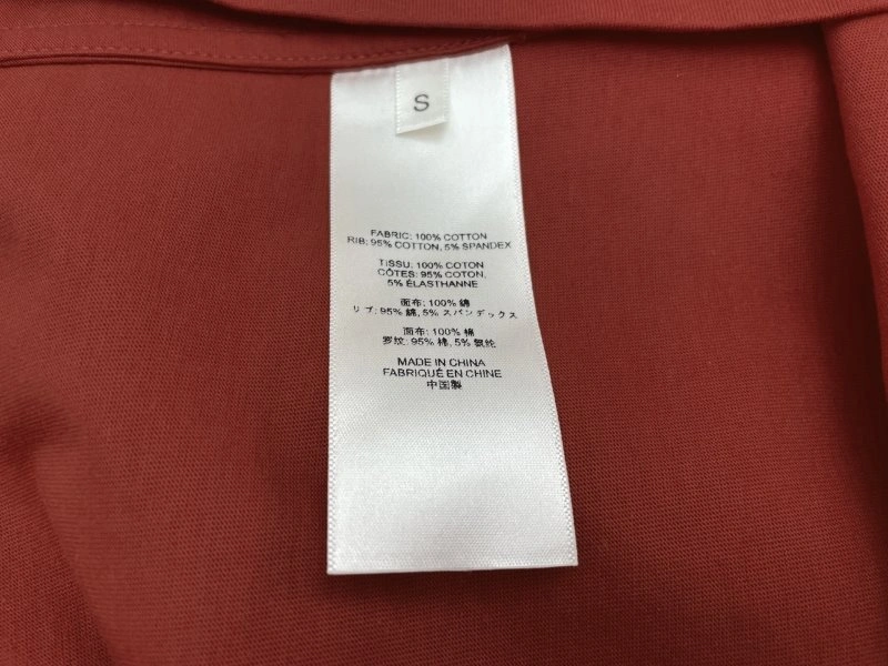 The Row T-Shirts FreshLook 154248