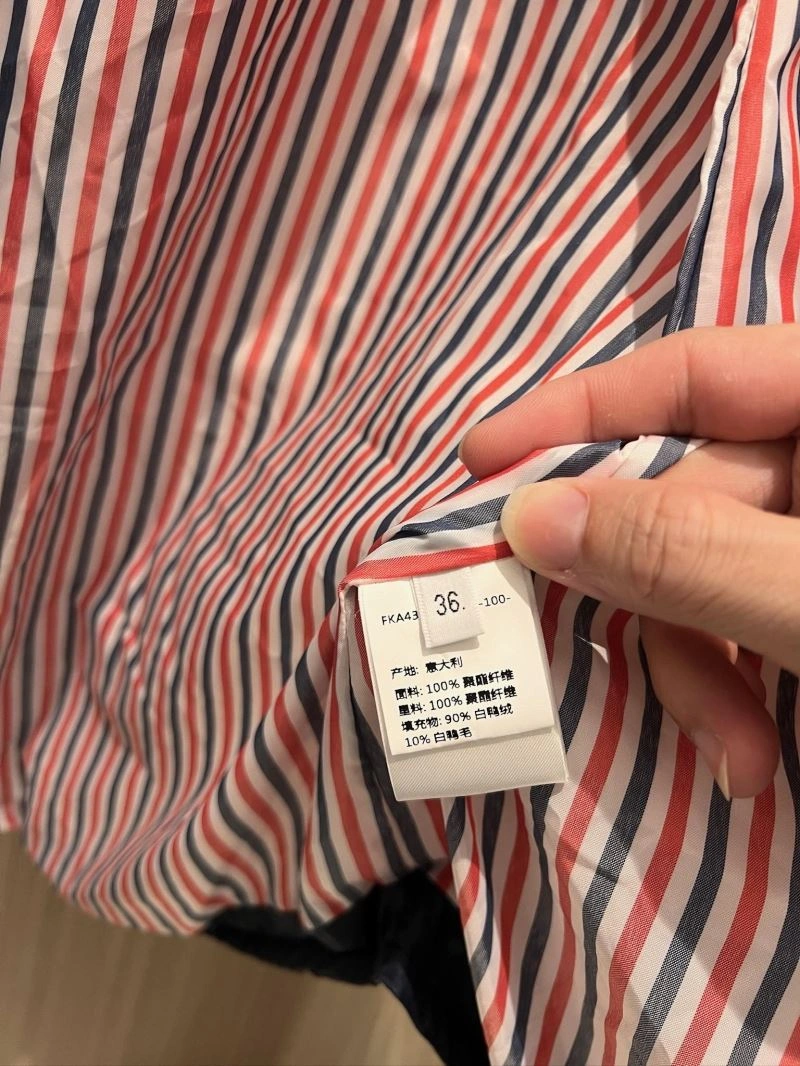 Thom Browne Down Jackets SportInspired 174087