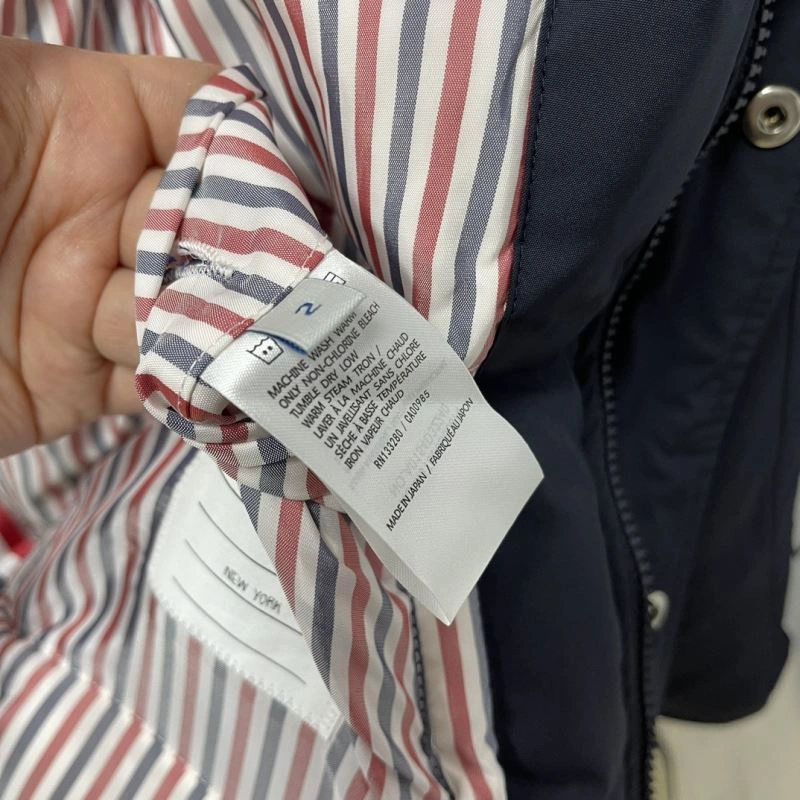 SmoothTexture Thom Browne Down Jackets 174070