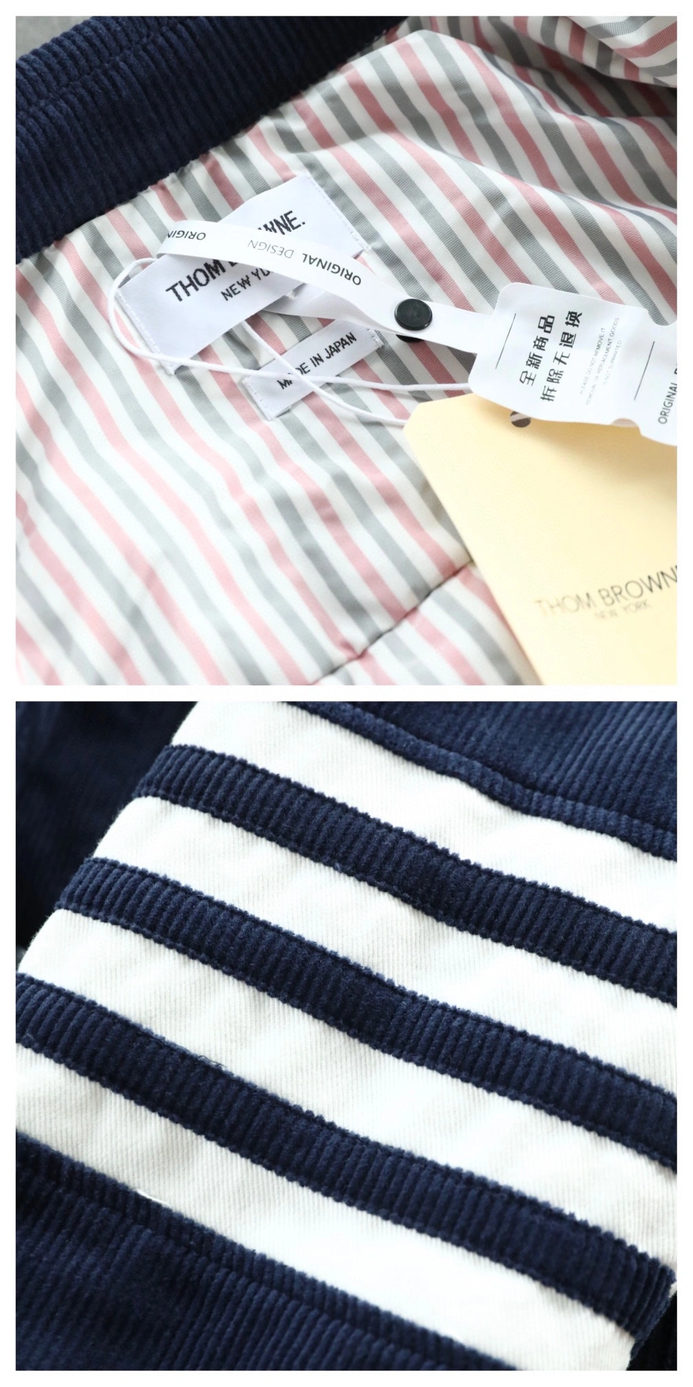 Soft Thom Browne Down Jackets 174092