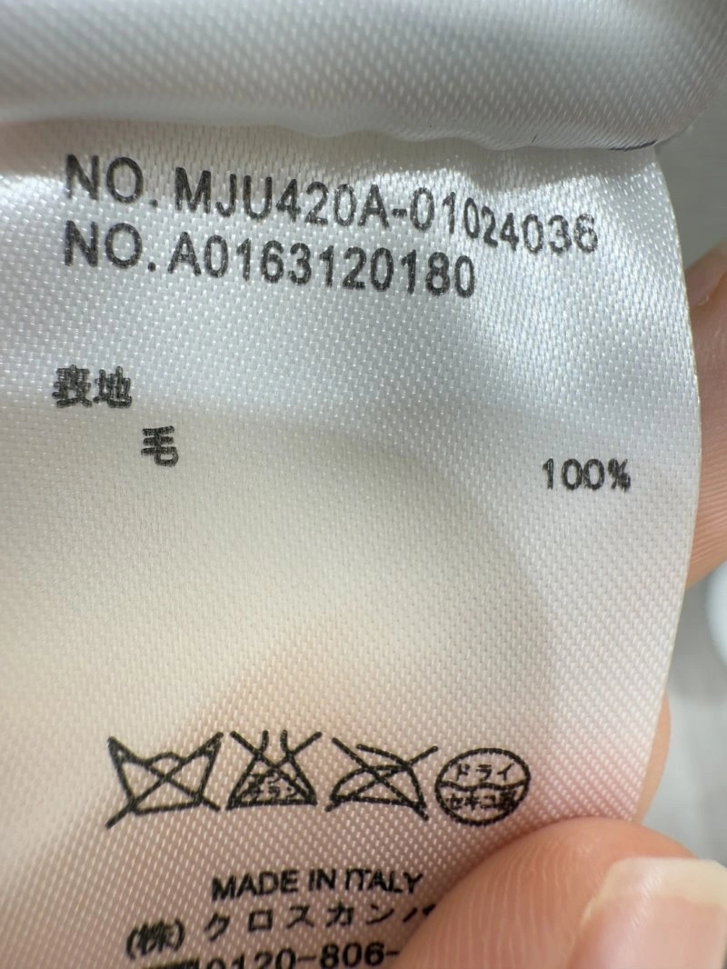 Lightweight Thom Browne Dress Suits 173305