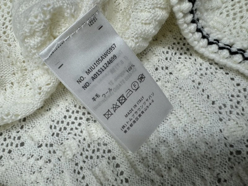 Packable Thom Browne Dress 173350