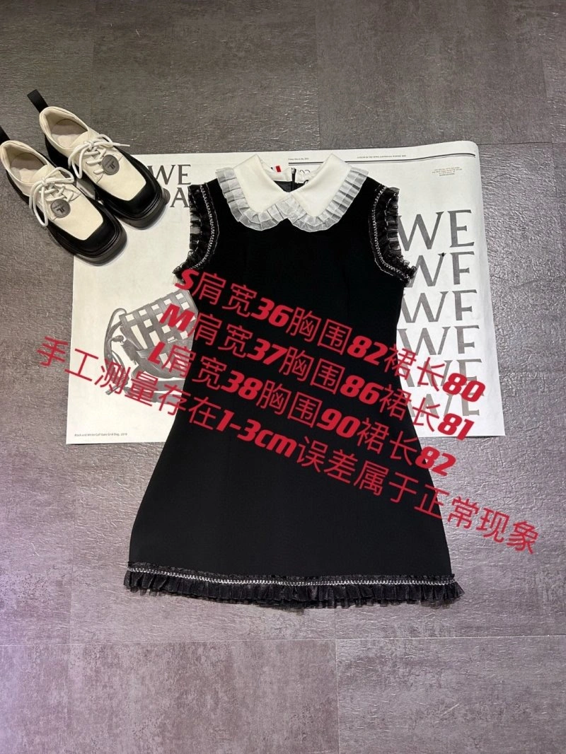 WeatherProof Thom Browne Dress 173386