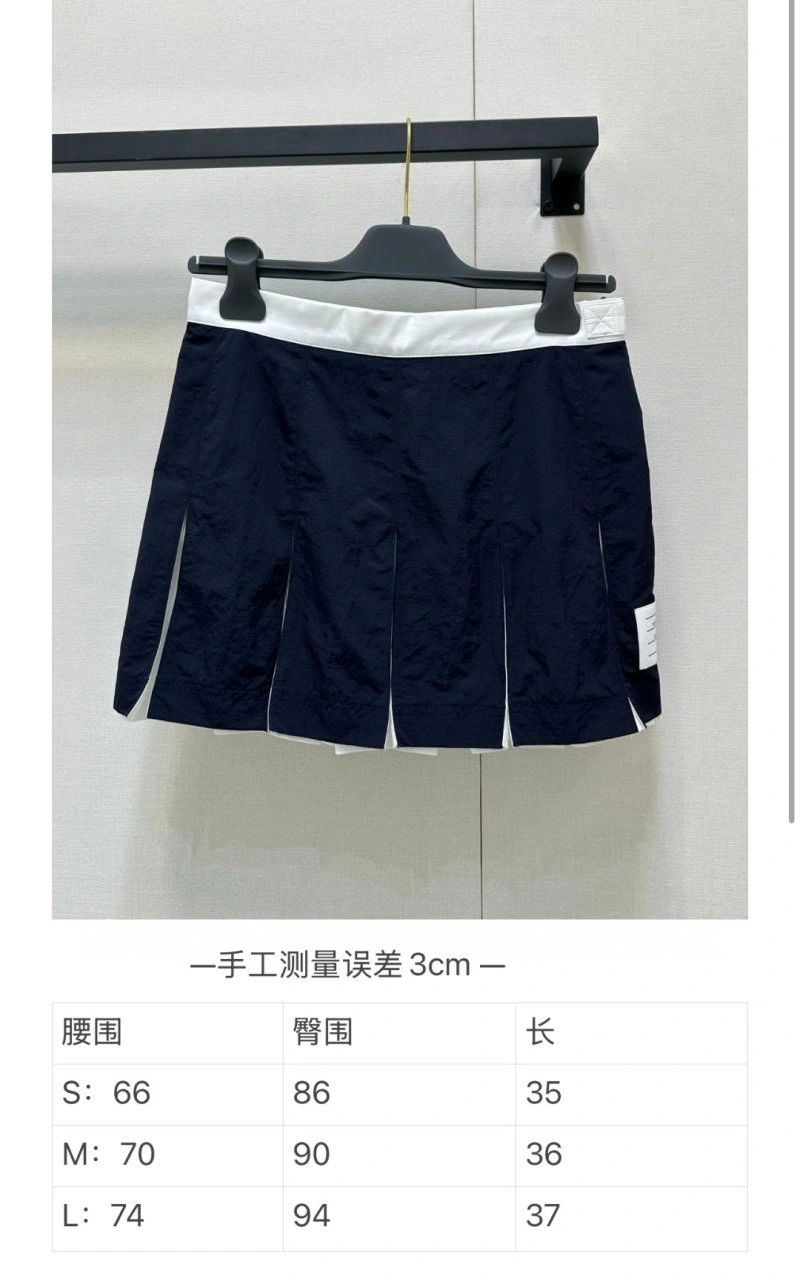 NewStyle Thom Browne Dress 173302