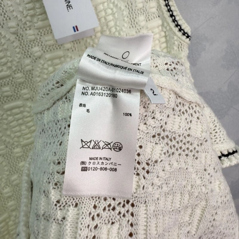 GoAnywhere Thom Browne Dress 173393