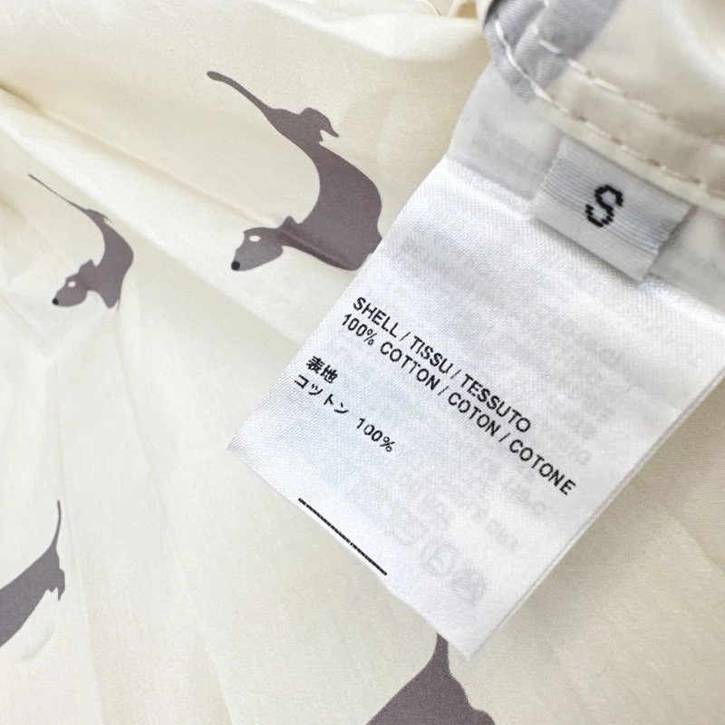 StreetReady Thom Browne Dress 173394