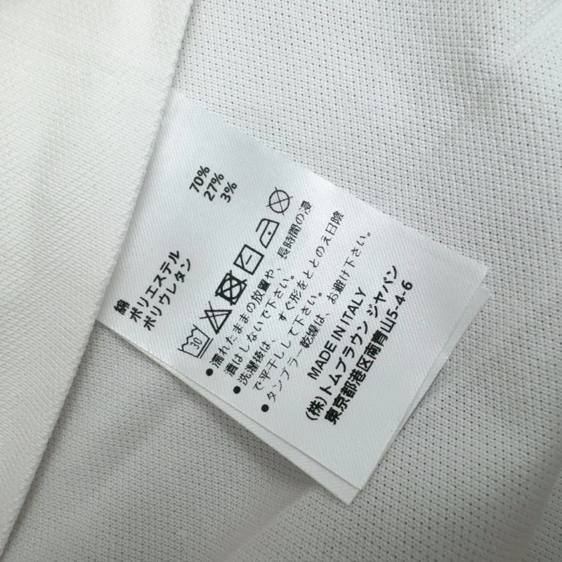 Original Thom Browne Dress 173384