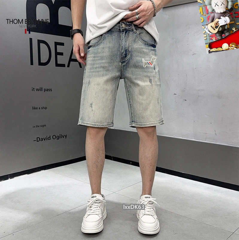 Casual Thom Browne Jeans 173440