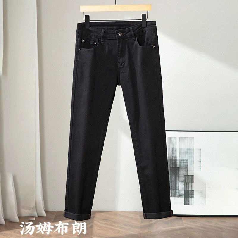 Thom Browne Jeans Premium 173885