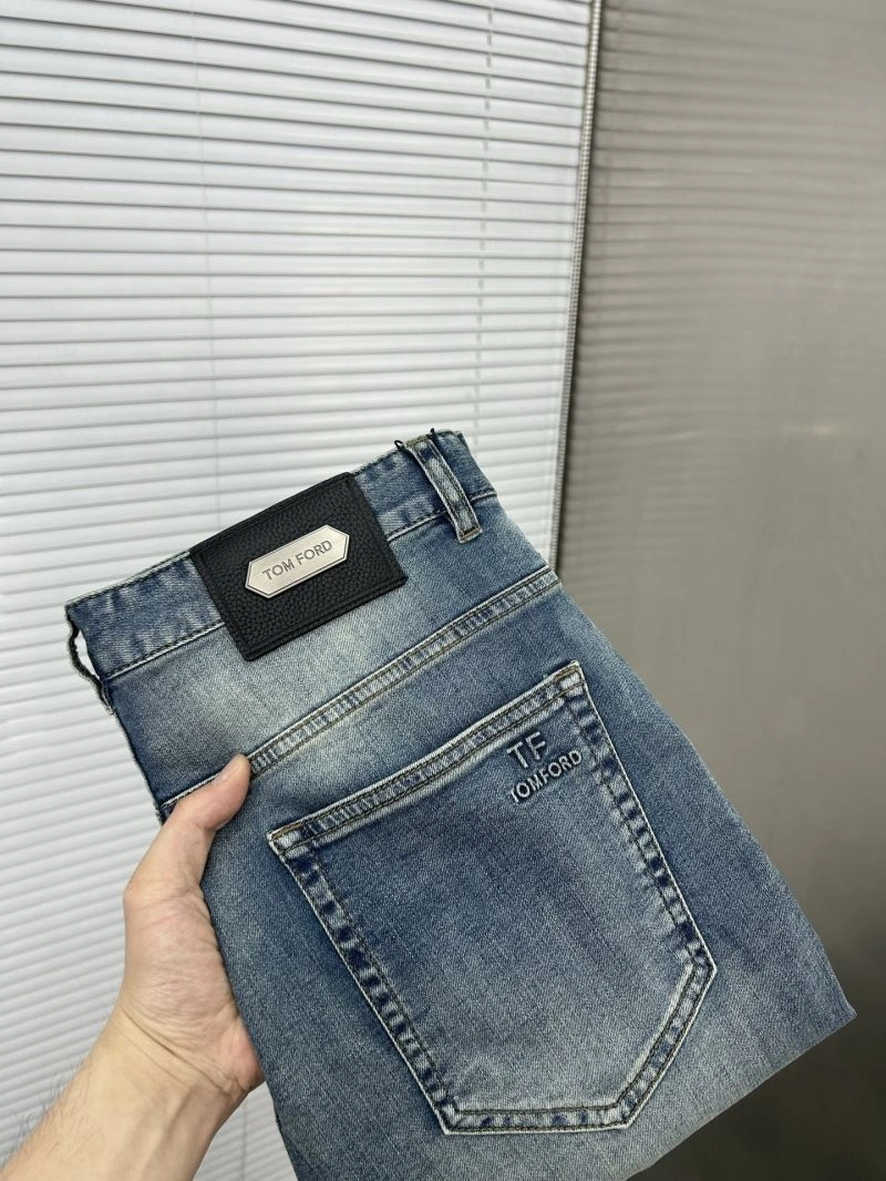 Thom Browne Jeans Resilient 173875
