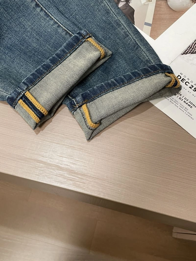 Thom Browne Jeans FashionForward 173813