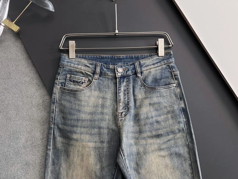 Functional Thom Browne Jeans 173809