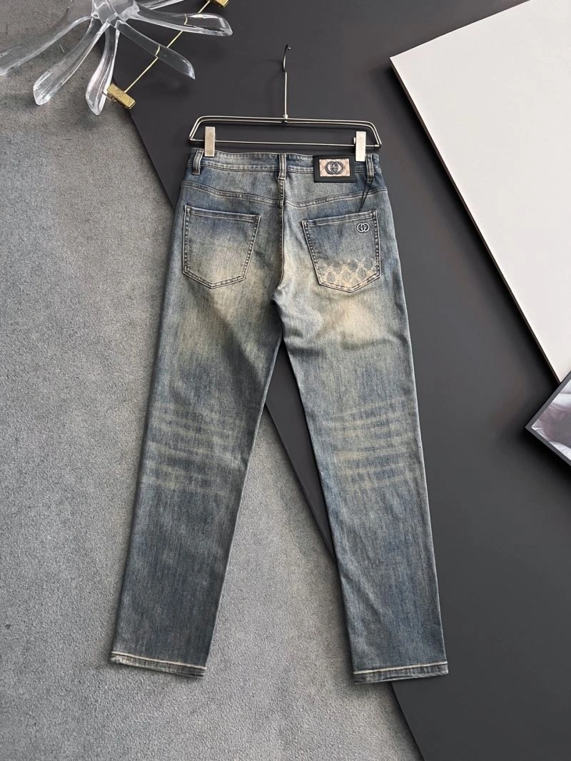 Functional Thom Browne Jeans 173809